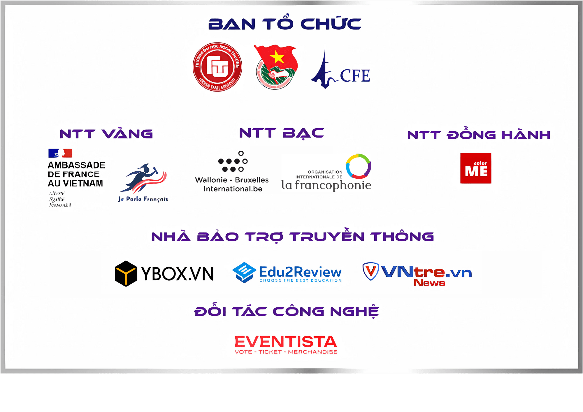 Sponsor
